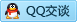 QQ在线咨询2427304998